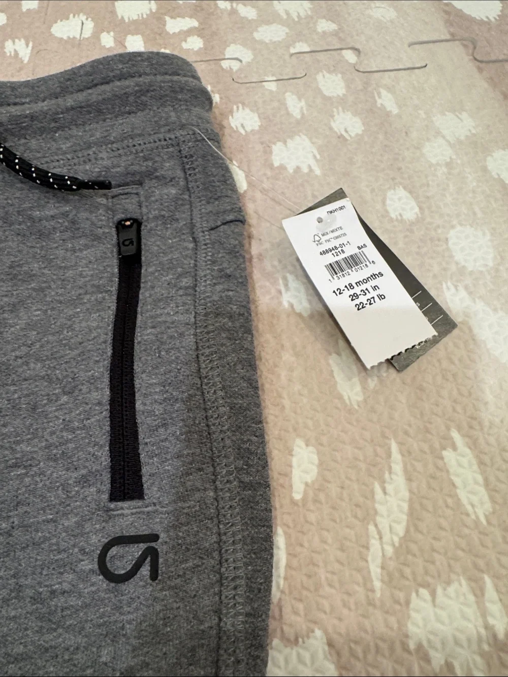 BabyGap GapFit Tech Jogger Pants 12-18M Gray NWT